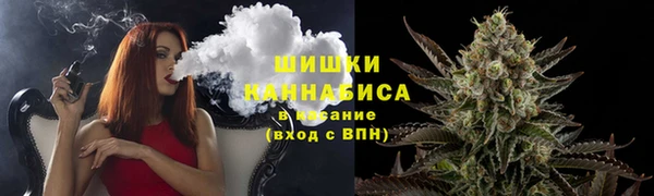 jwh Вязники