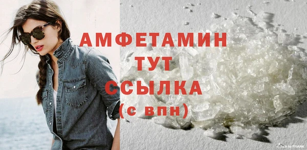 jwh Вязники