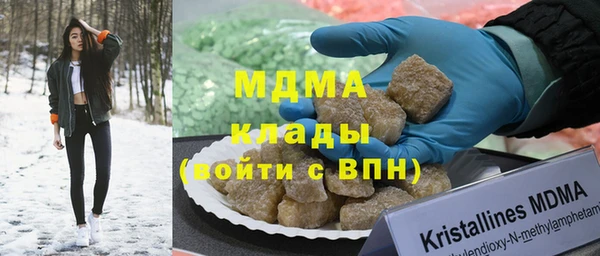 прущие крисы Вязьма