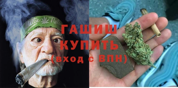 jwh Вязники